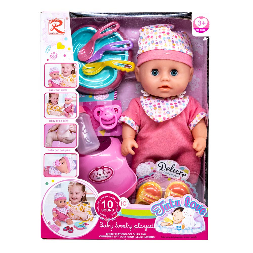 Muñecas del bebé 12 pulgadas Drink & Wet bebé con sonido-la venta!!! 