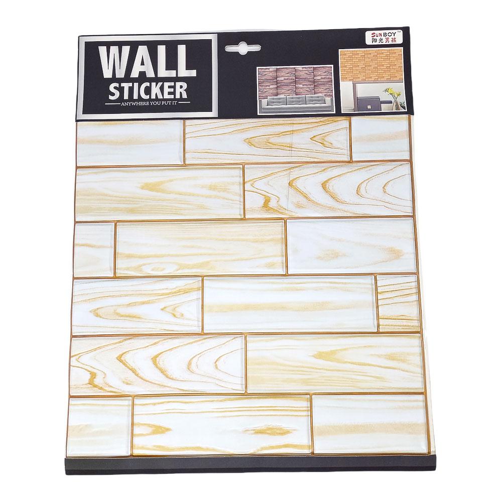 Sticker Para Pared Home Elegance Efecto Madera 30 cm x 30 cm